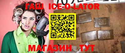 прущая мука Берёзовский