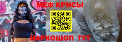 ешки Заволжье