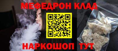 прущая мука Берёзовский