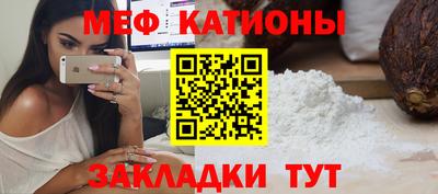 ешки Заволжье