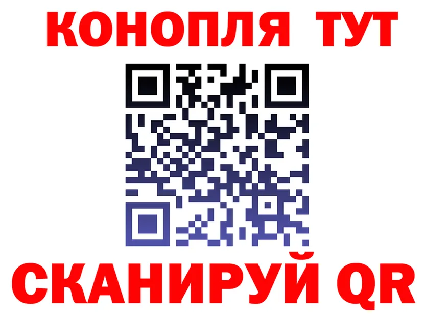 Конопля VHQ ссылка shop кракен Сыктывкар