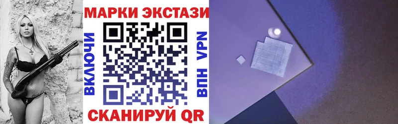OMG вход  закладка  Сыктывкар  Марки 25I-NBOMe 1500мкг 