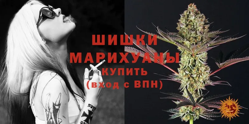 МАРИХУАНА Bruce Banner  Сыктывкар 